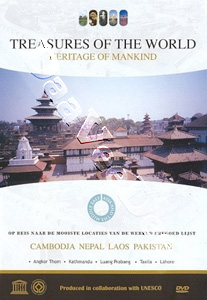 Treasures Of The World 3: Cambodia Nepal Laos Pakistan |   DVD